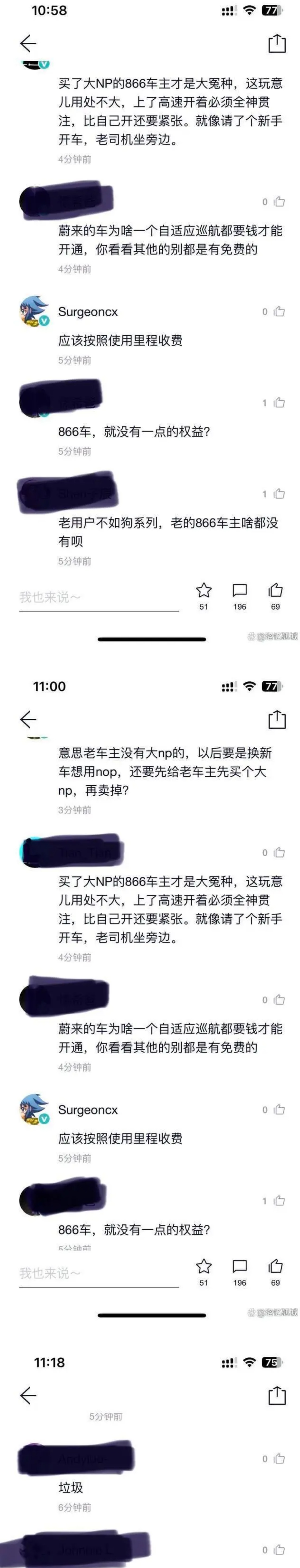 网页捕获_11-4-2023_184833_baijiahao.baidu.com.jpeg