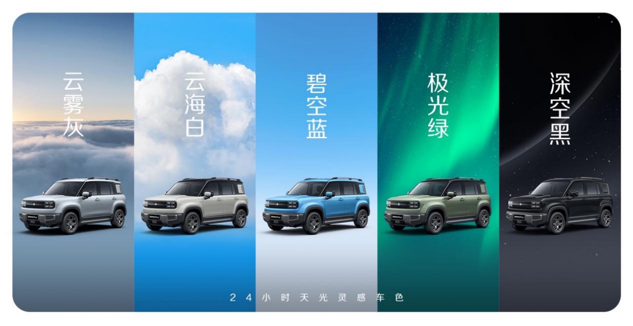 十万级唯一“五门方盒子”纯电SUV！宝骏悦也Plus官图首次曝光，预计4月上市