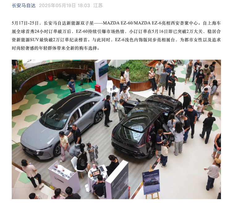 autohomecar__Chtk2Ggr5lCAX1NlAApdJExuEBE120.png