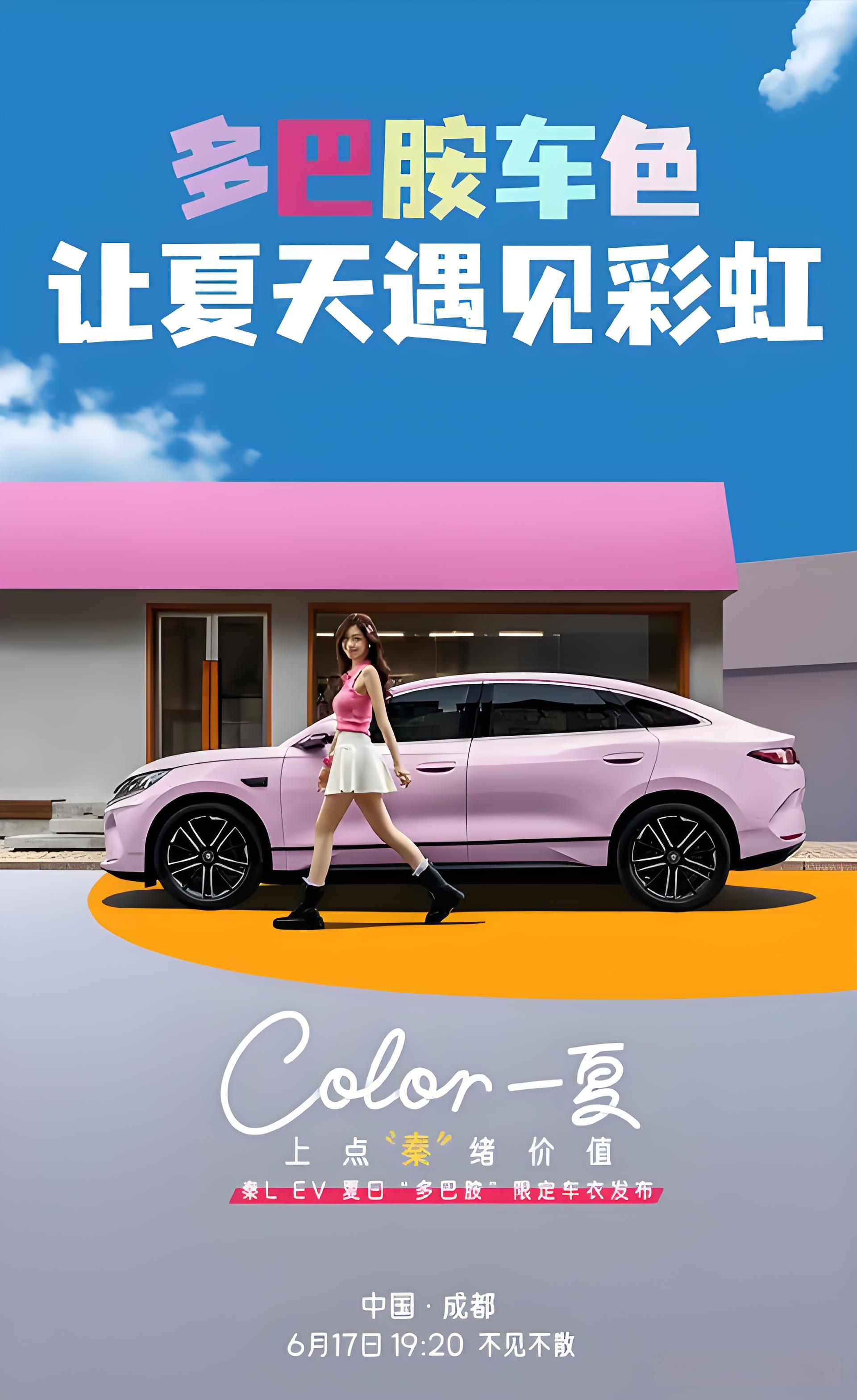 548fdd487a3804937f70f0e59824ff42.jpeg