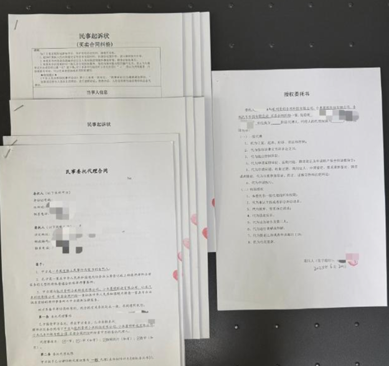 FireShot Capture 040 - SU7 Ultra维权升级：车主正式对小米汽车提起诉讼-新浪汽车 - [k.sina.com.cn].jpg
