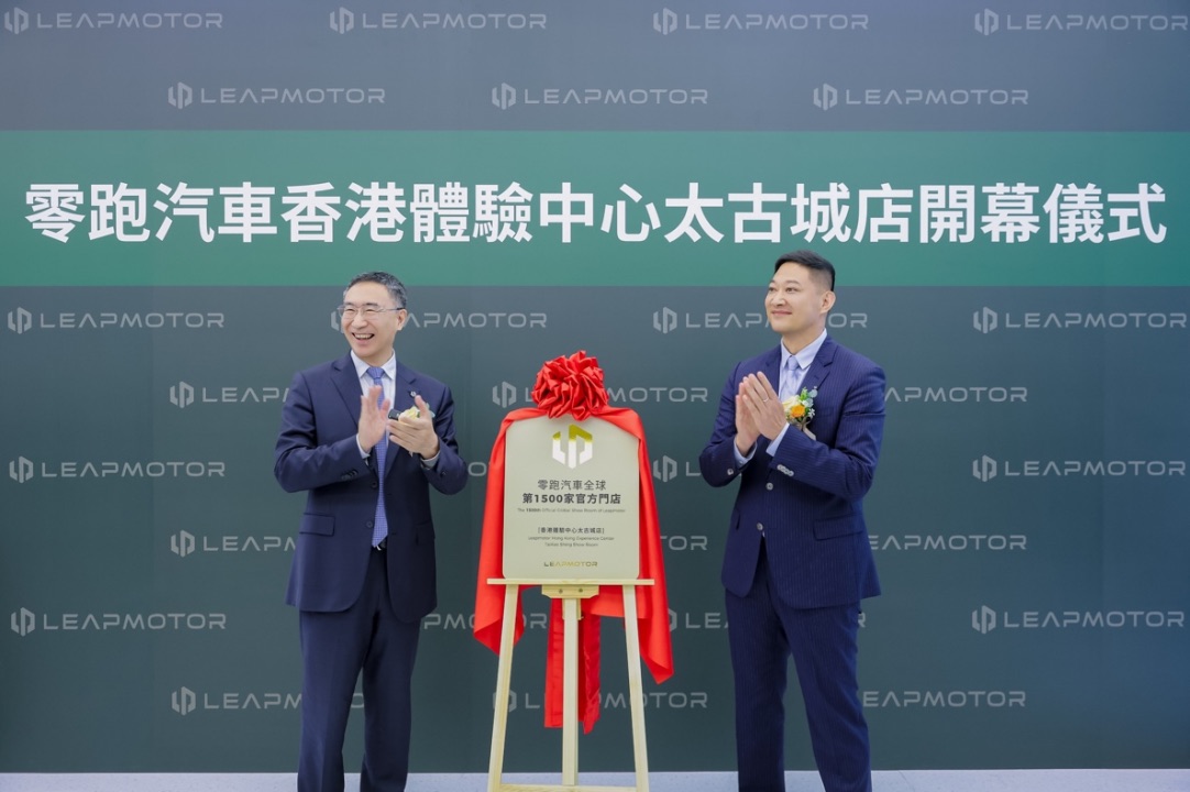 副本【新闻稿】零跑6月交付再创新高达48006台，连续四个月位居新势力领先地位355.jpeg