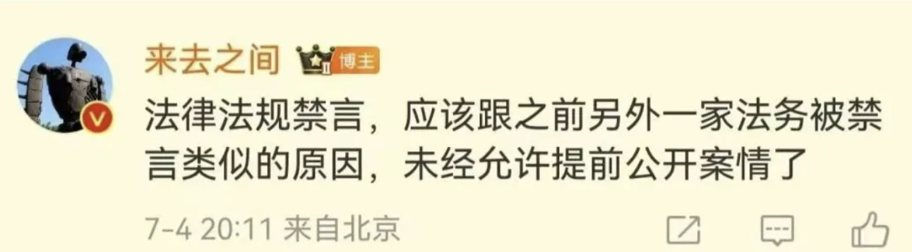 截屏2025-07-05 06.58.38.png