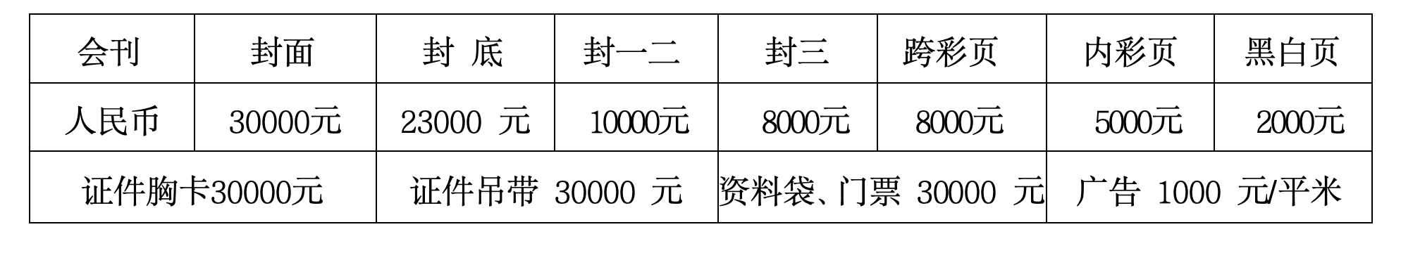 截屏2025-07-08 11.45.36.png