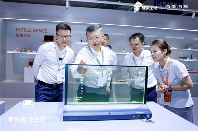 奇瑞瑞享生活生态空间惊艳成都车展，实景演绎“人·车·家”全链路生态圈！