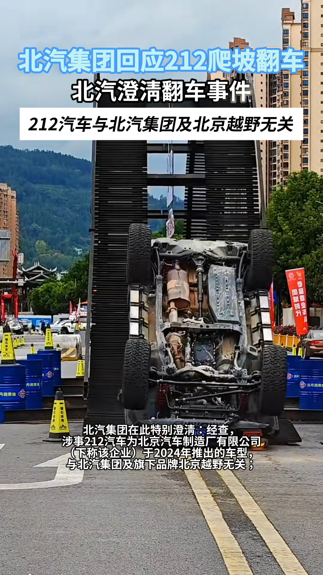 10月7日.jpg