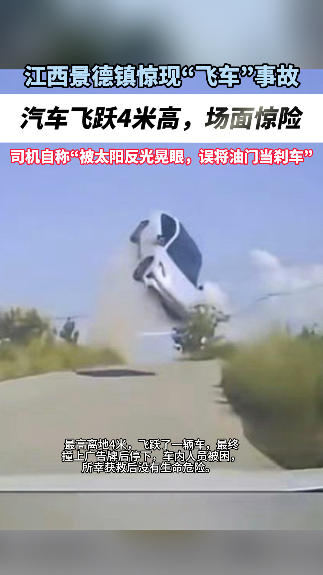 10月9日.jpg