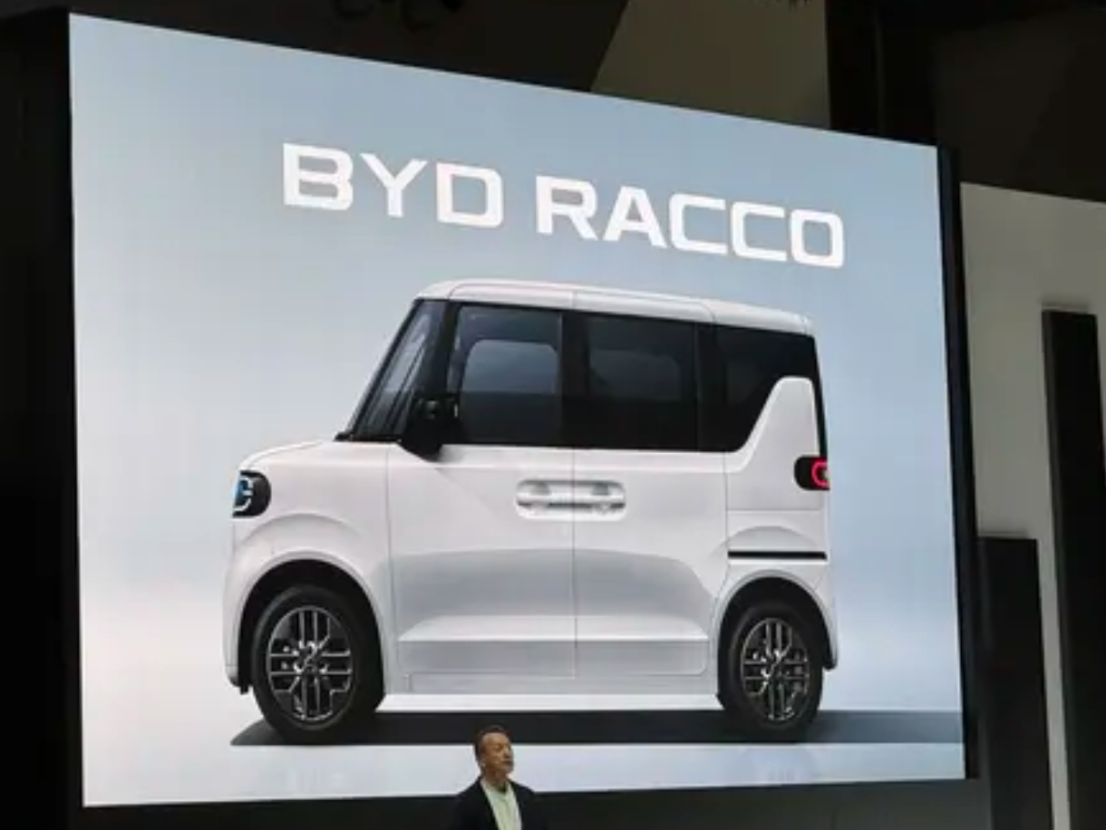 FireShot Capture 107 - 新车 - 方盒子造型_定位K-Car，比亚迪RACOO首发亮相，明年开启预订_懂车帝 - [www.dongchedi.com].jpg