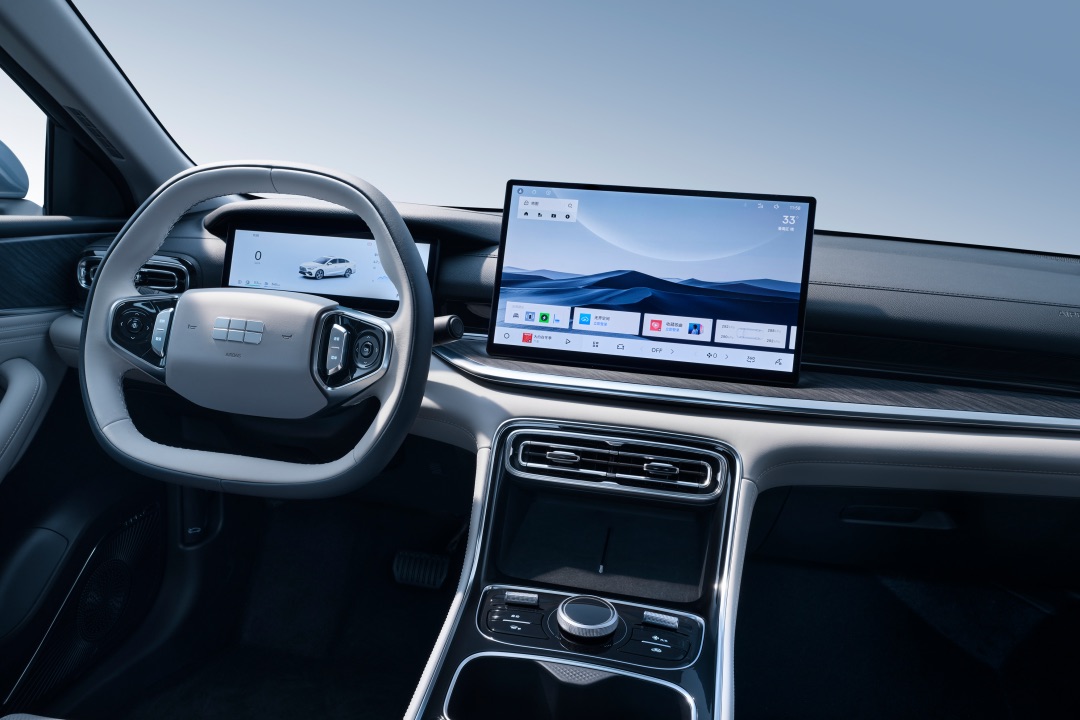 F-【新闻稿】新一代国民电混家轿吉利银河星耀6全球上市,限时6.88万元起2561.jpeg F-【新闻稿】新一代国民电混家轿吉利银河星耀6全球上市,限时6.88万元起2561.jpeg