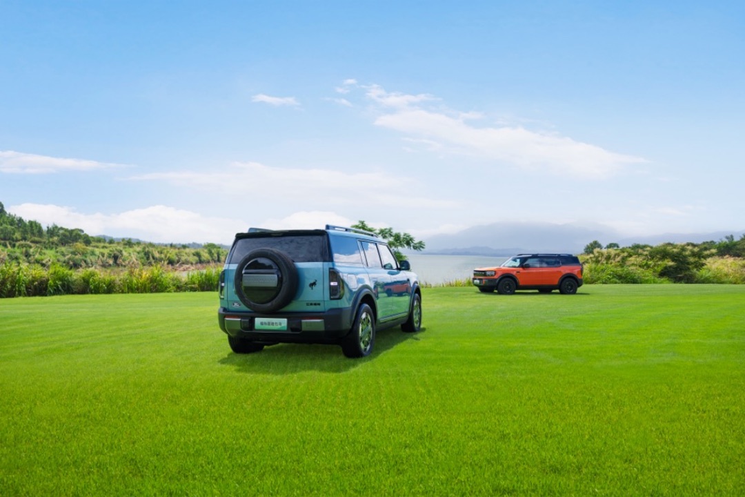 【新闻稿】福特智趣烈马将在11月18日正式开启预售 福特全明星阵容即将登陆2025广州车展1580.jpeg