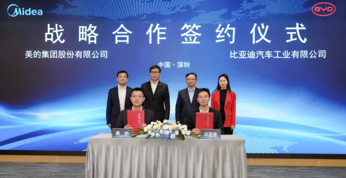 FireShot Capture 046 - 比亚迪与美的达成战略合作 车上控家电_家里能管车_易车 - [news.yiche.com].png