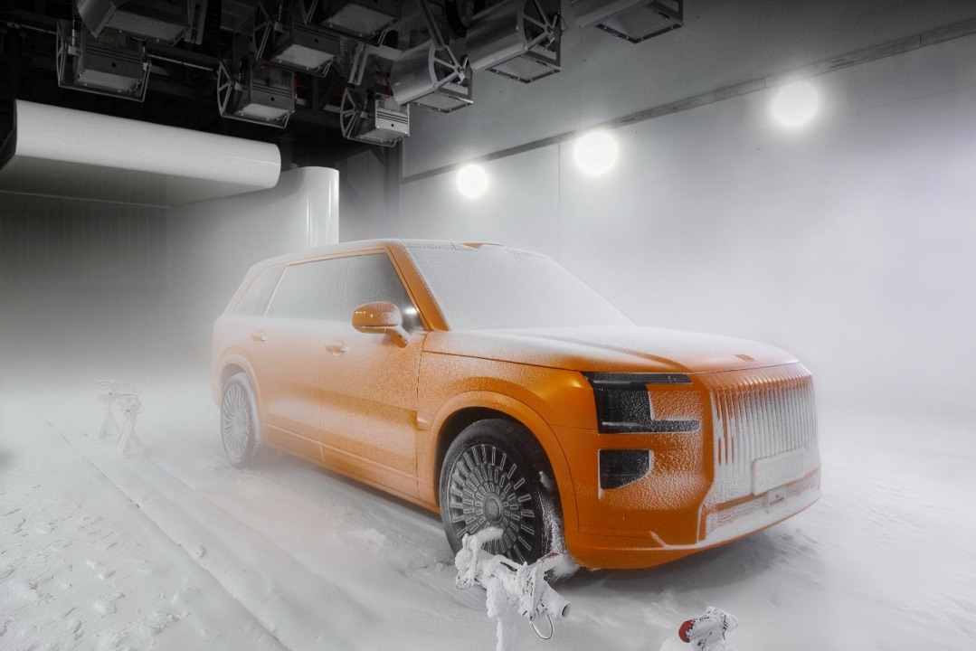 F-【新闻稿】吉利全球全域安全中心正式发布816.jpeg F-【新闻稿】吉利全球全域安全中心正式发布816.jpeg