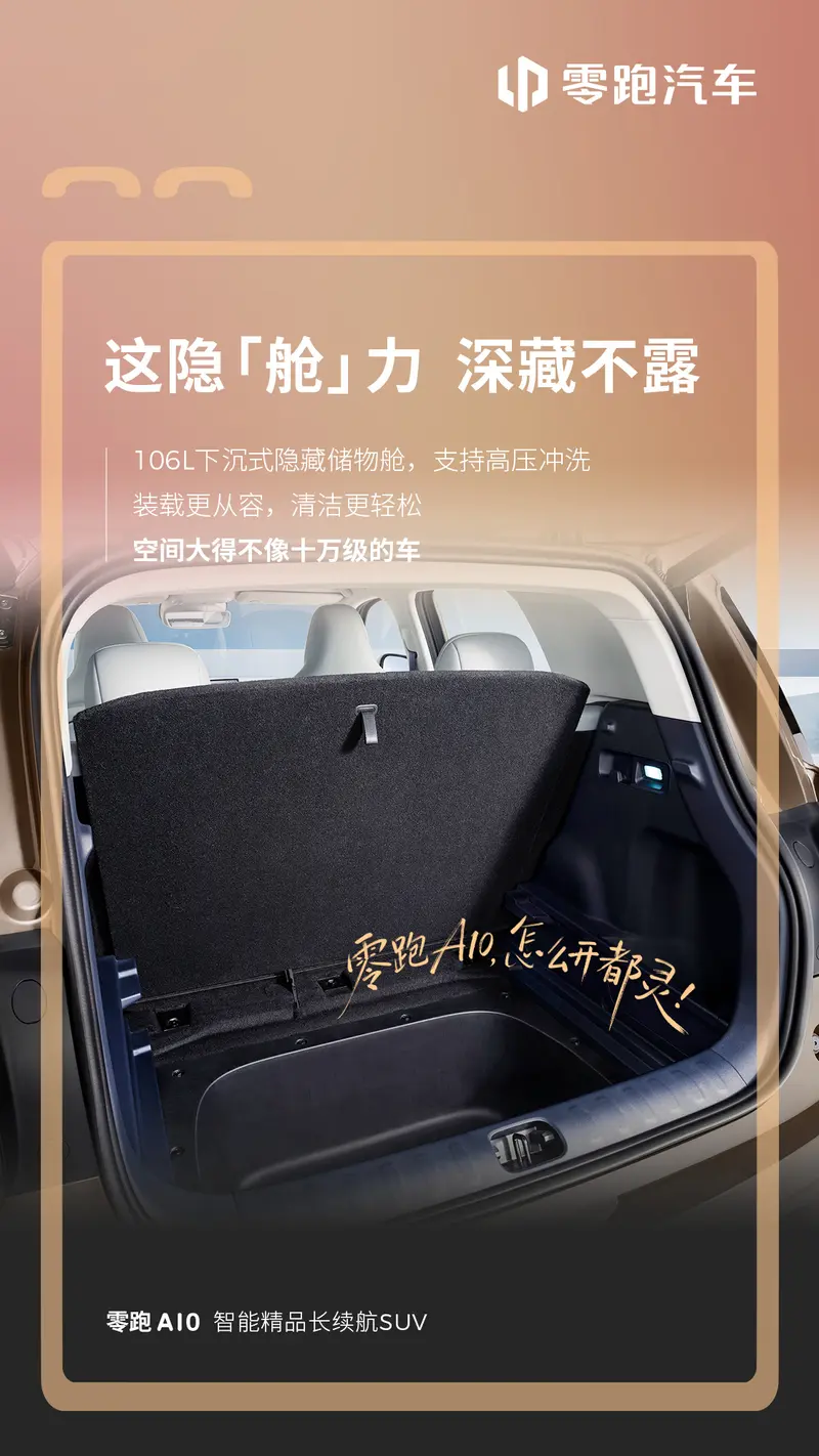 w800_m0_yichecar_8d1bfae5-7868-4.png w800_m0_yichecar_8d1bfae5-7868-4.png