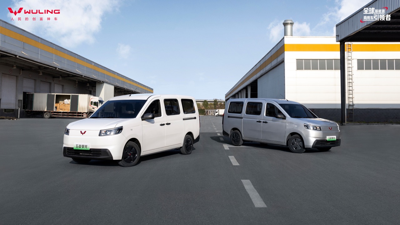 副本五菱荣光纯电版 上市新闻稿 1483.jpeg 副本五菱荣光纯电版 上市新闻稿 1483.jpeg