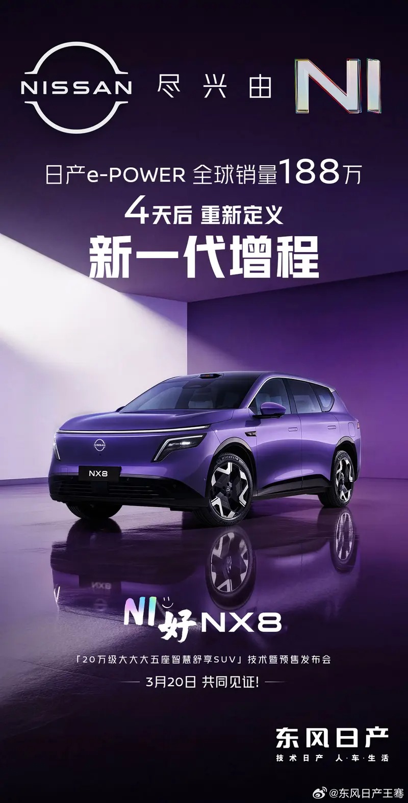 w800_m0_yichecar_bbbb7bb1-d9ab-4.jpg w800_m0_yichecar_bbbb7bb1-d9ab-4.jpg