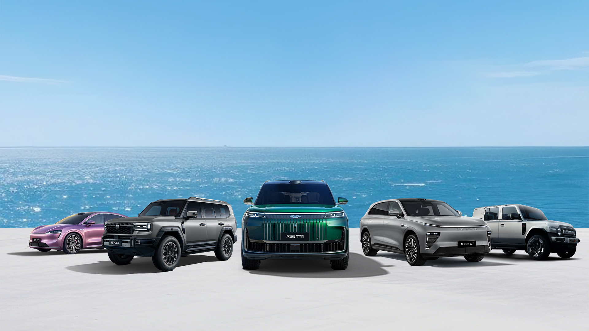 奇瑞汽车上市后首份年度业绩报告出炉：营收突破3000亿，净利润增长36.1%