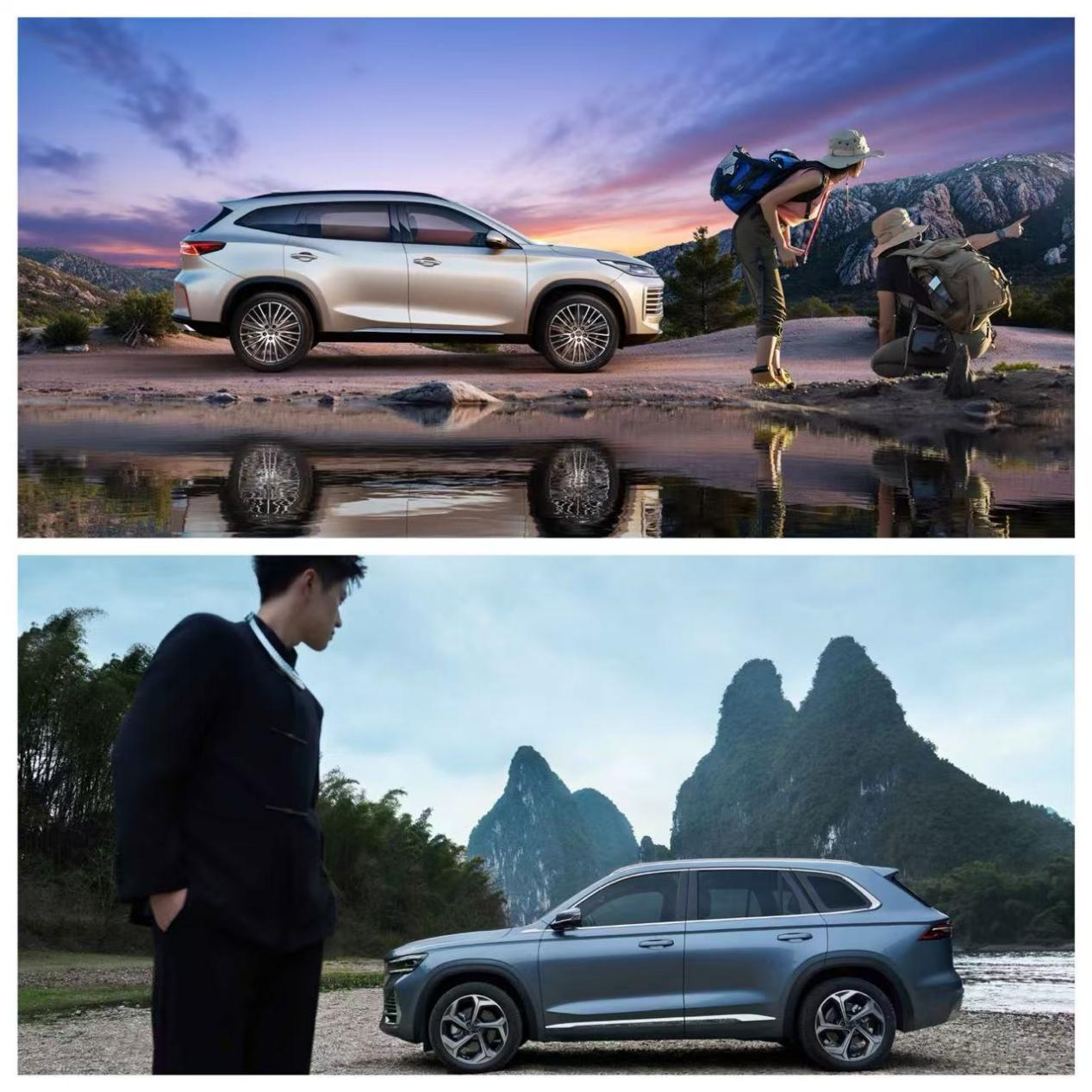 春日家庭出游全能担当，凌云超越版vs吉利星越L怎么选？