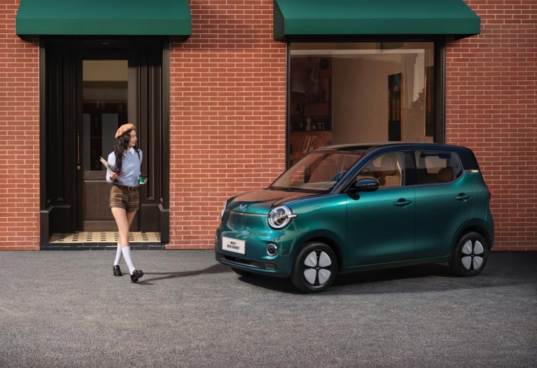 副本【新闻稿】双车夺魁!宏光MINIEV、五菱缤果PLUS问鼎J.D. Power新能源质量榜细分市场冠军535.jpeg 副本【新闻稿】双车夺魁!宏光MINIEV、五菱缤果PLUS问鼎J.D. Power新能源质量榜细分市场冠军535.jpeg