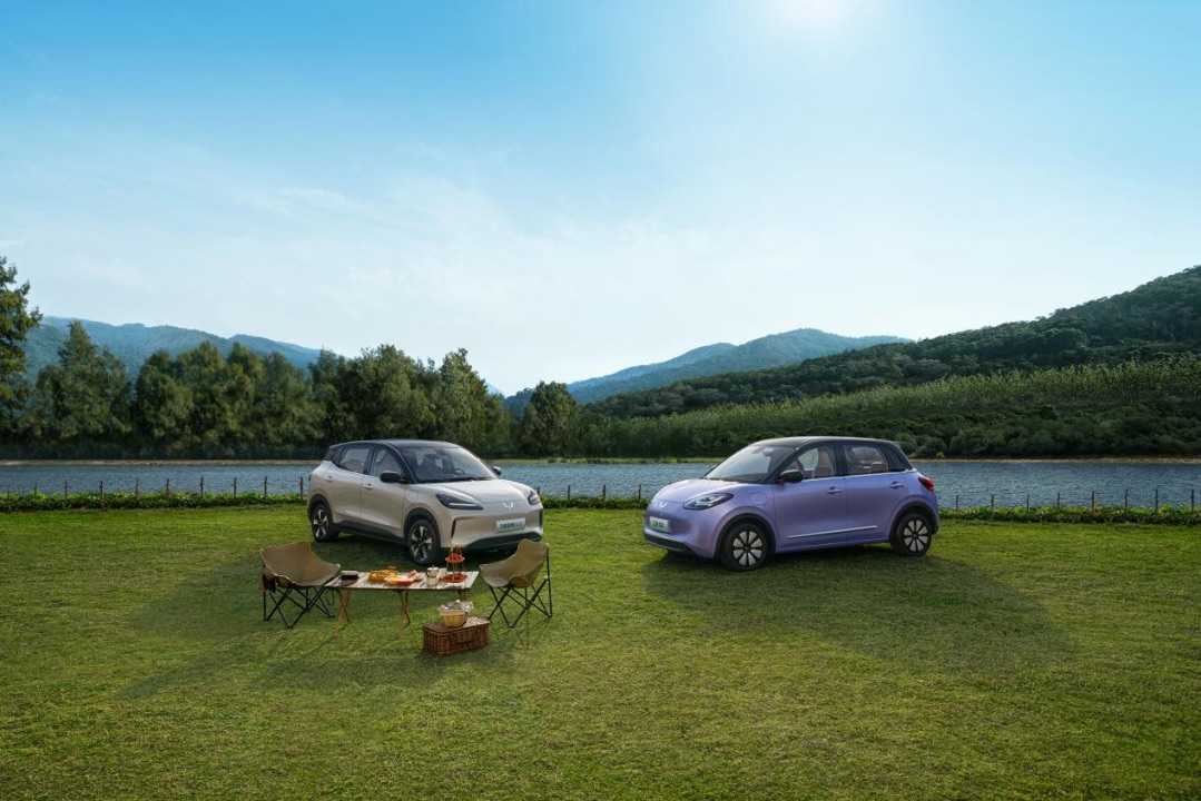 副本【新闻稿】双车夺魁!宏光MINIEV、五菱缤果PLUS问鼎J.D. Power新能源质量榜细分市场冠军631.jpeg 副本【新闻稿】双车夺魁!宏光MINIEV、五菱缤果PLUS问鼎J.D. Power新能源质量榜细分市场冠军631.jpeg