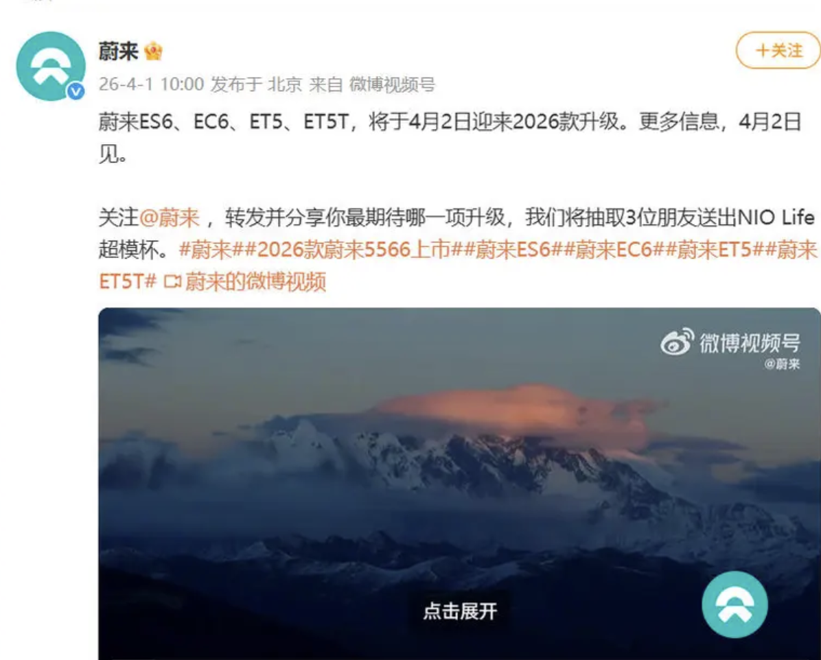 截屏2026-04-01 20.40.23.png