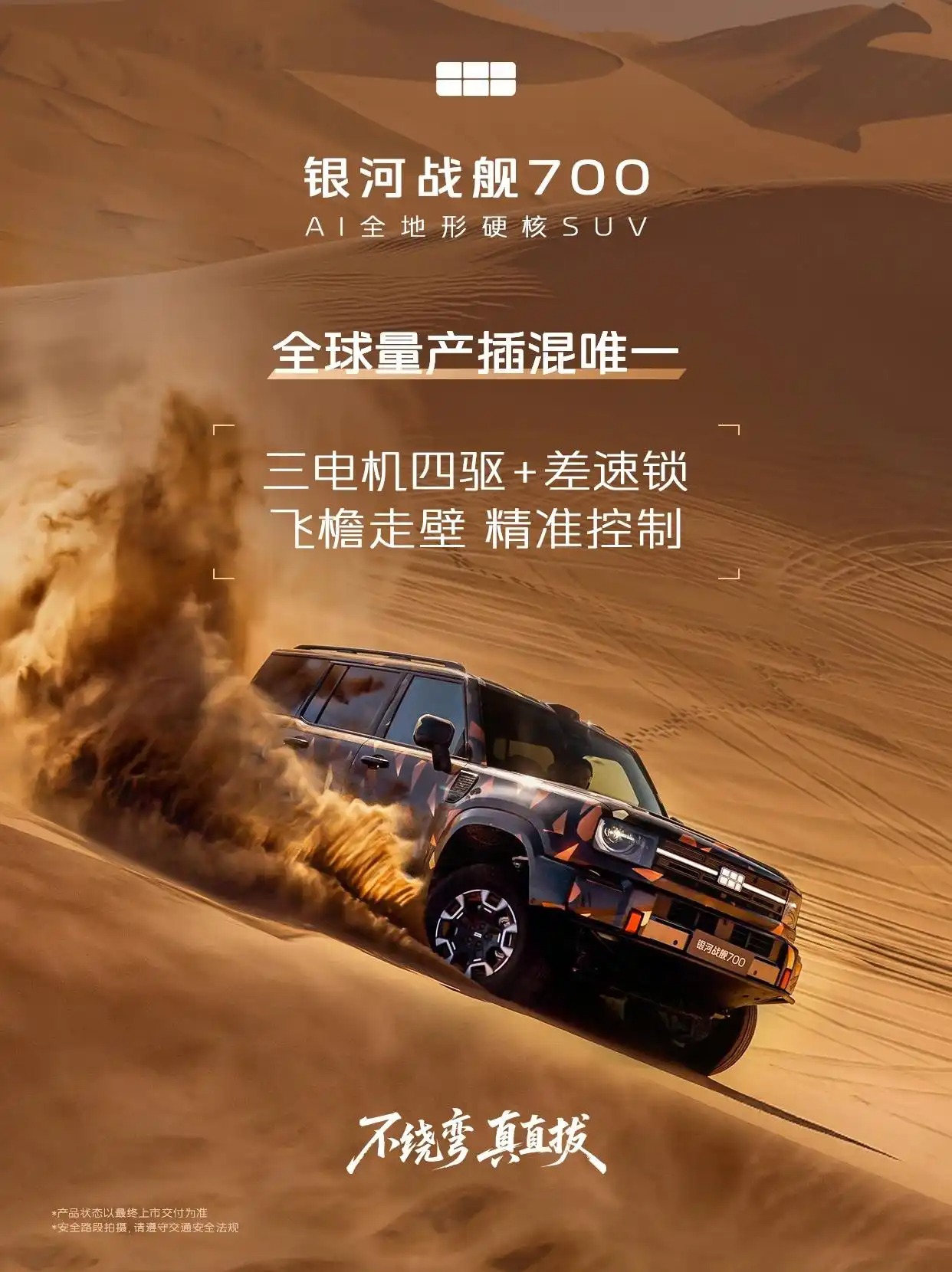 f703738da9773912fba3fb0765835e09.jpg