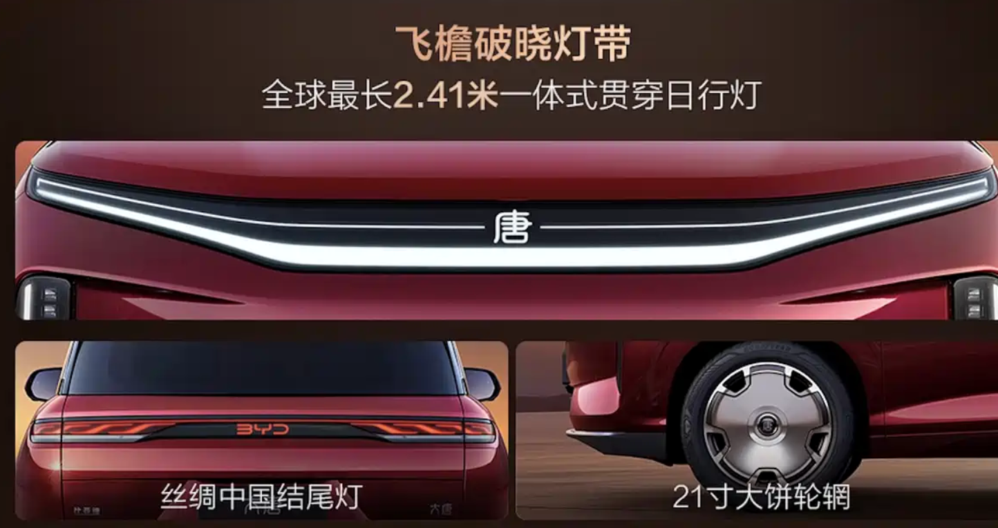 截屏2026-06-17 21.38.21.png