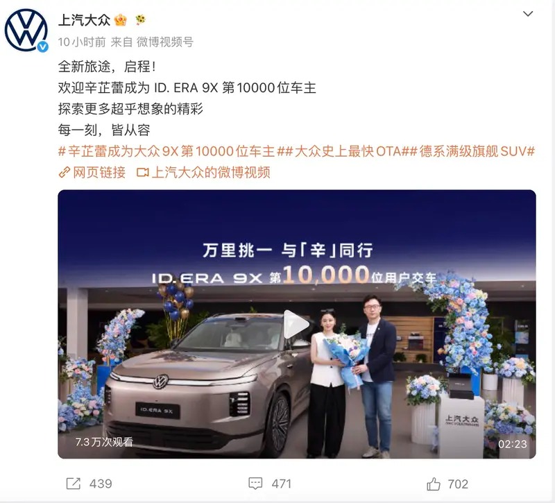 w800_m0_yichecar_a1671371-829e-4.jpg