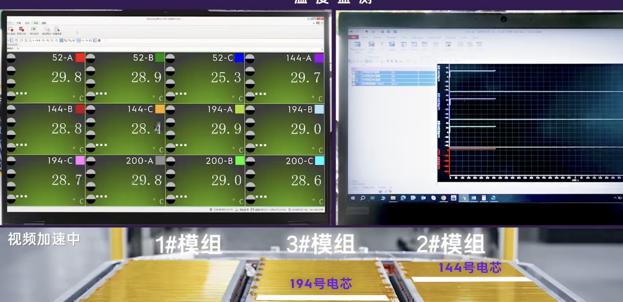 截屏2026-07-01 00.30.39大.jpeg