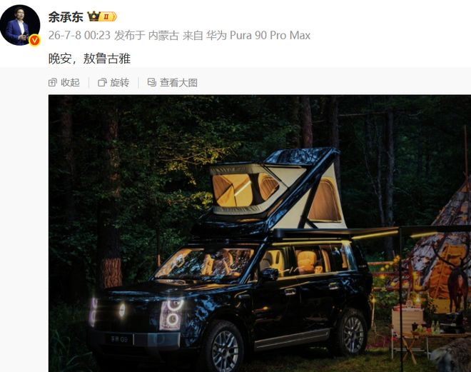 w700d1q75cms.jpg w700d1q75cms.jpg