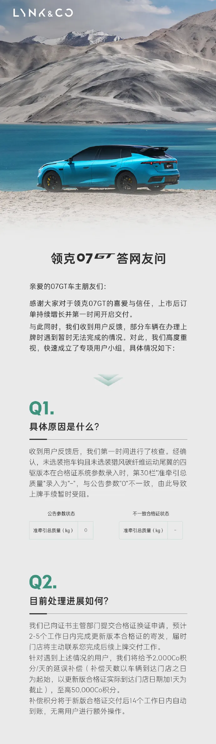 640 (3).webp