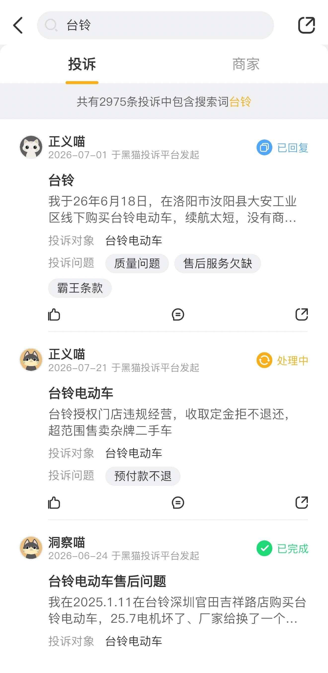 93c35b432ea34fea9c76f8515a0172d2.jpeg 93c35b432ea34fea9c76f8515a0172d2.jpeg