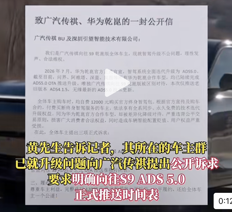 截屏2026-08-24 13.08.41.png