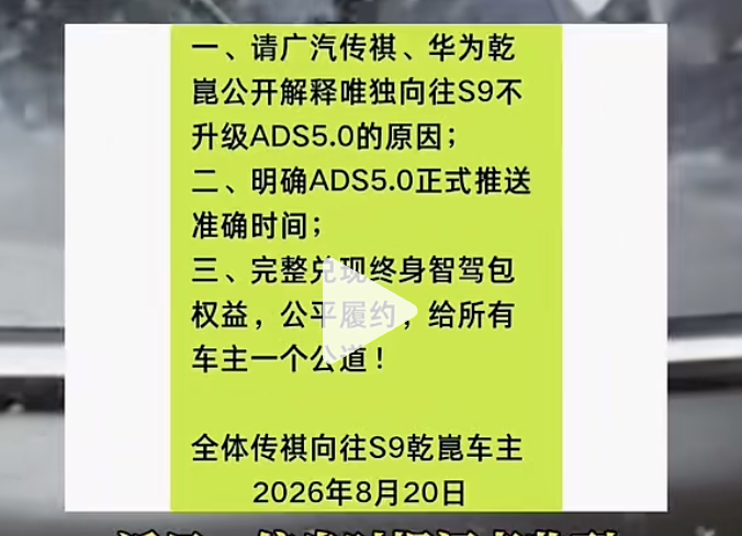 截屏2026-08-24 13.09.53.png