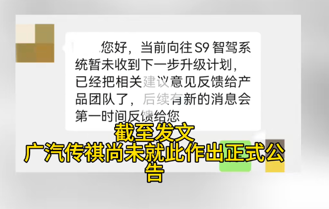 FireShot Capture 108 - 发现更多精彩视频 - 抖音搜索 - [www.douyin.com].jpg