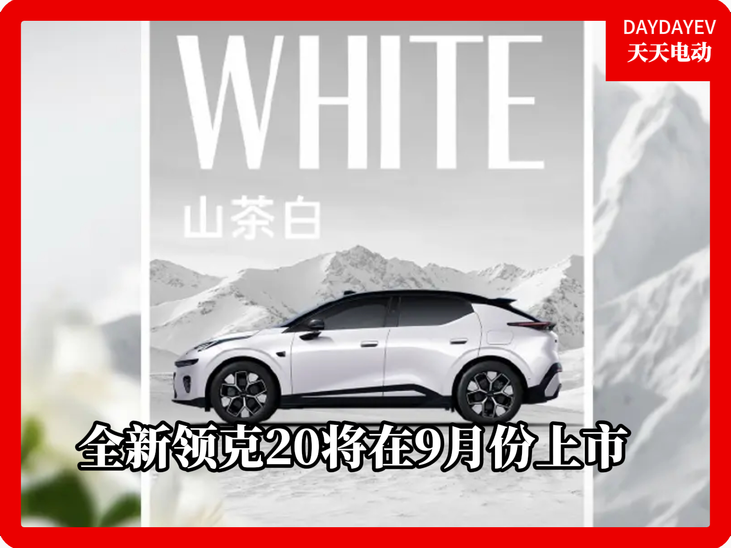 1月14日(1)(3).jpg