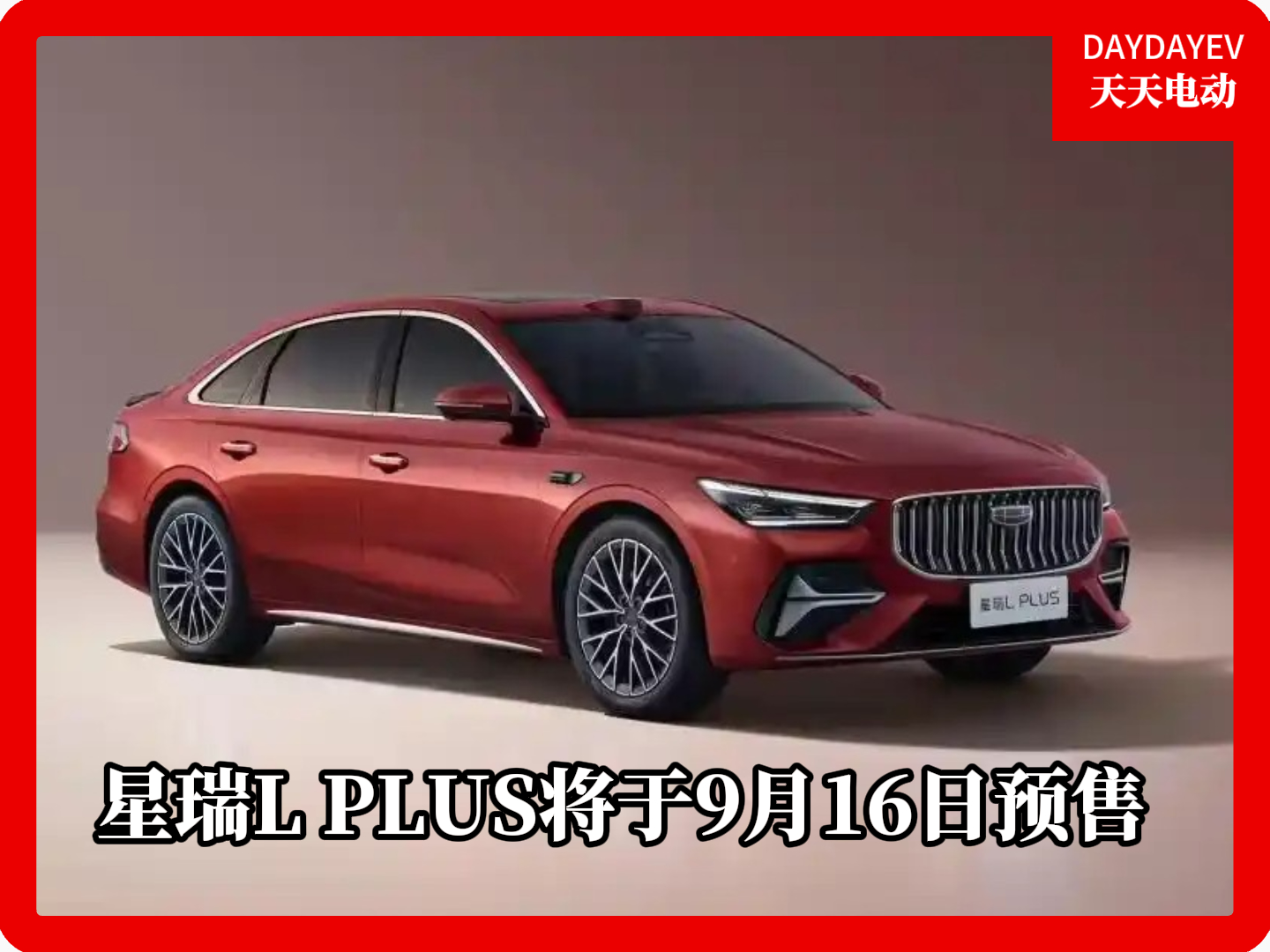 1月14日(1)(4).jpg 1月14日(1)(4).jpg
