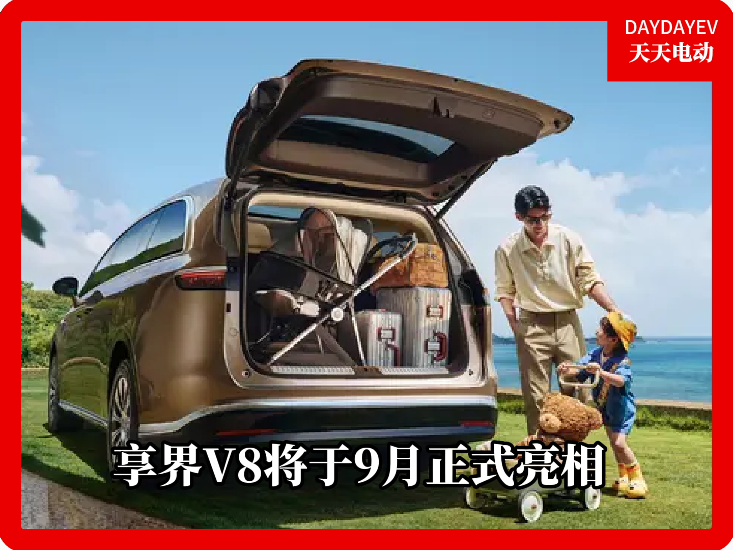 1月14日(1)(3).jpg