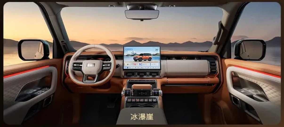 FireShot Capture 168 - 吉利银河战舰700正式开启预售 预售价19.98万元起_易车 - [news.yiche.com].jpg