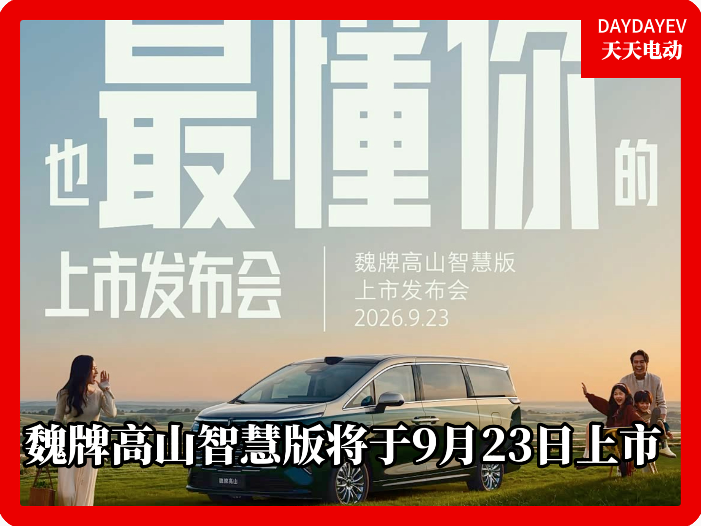 1月14日(1).jpg