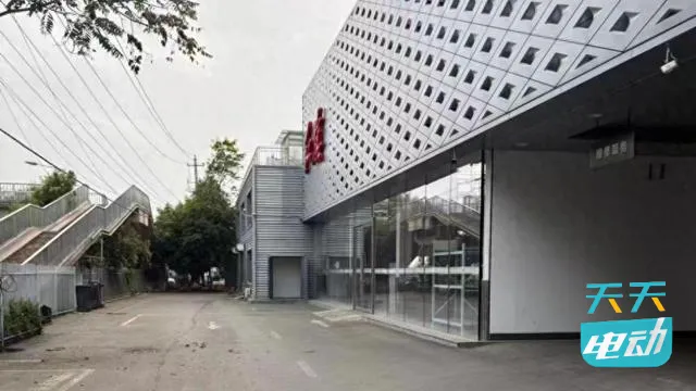 多地一汽红旗泰岳系”4S店出现提车难、退款难 ，有人还被“贷了款”