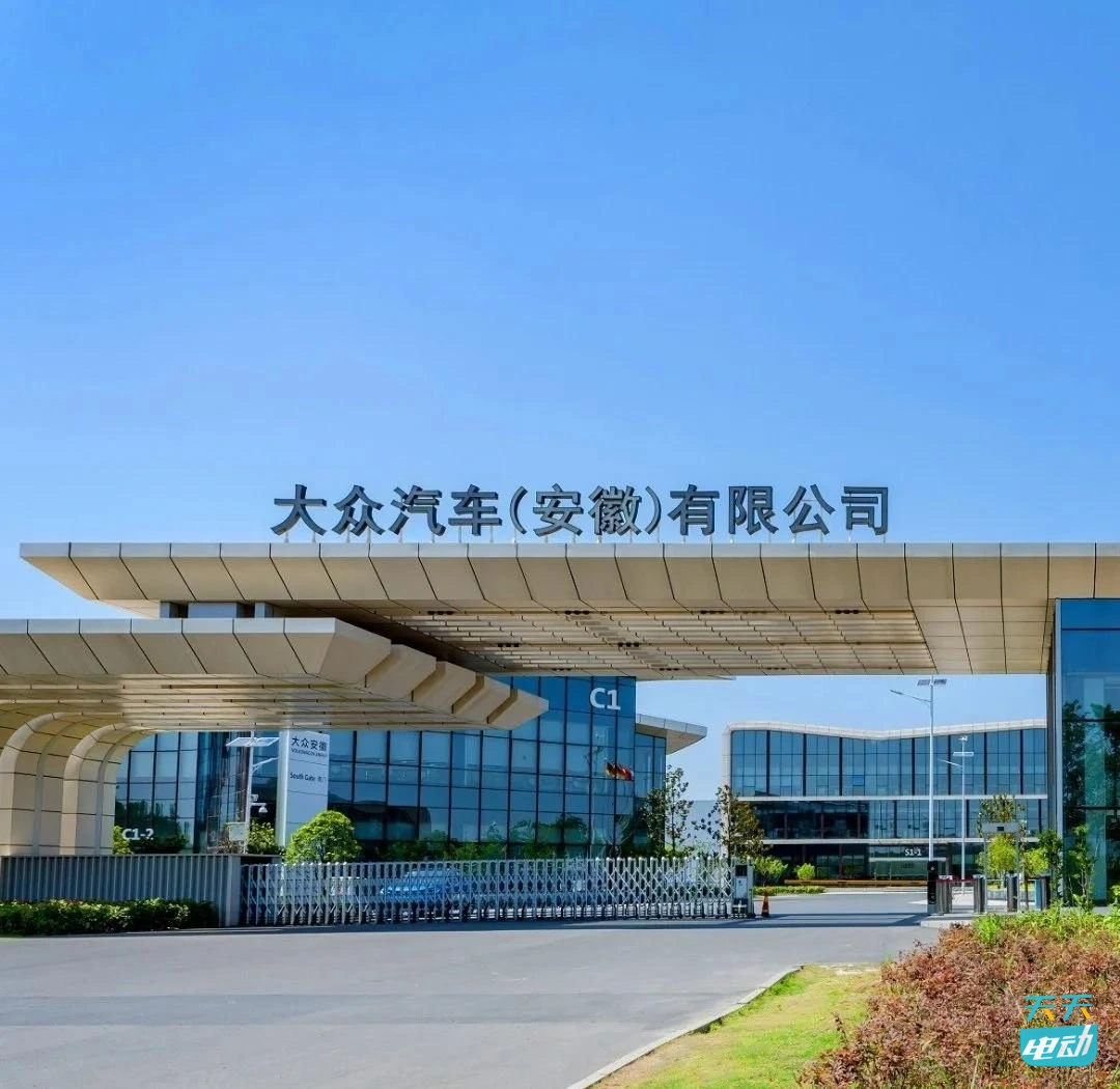 亏损100多亿，起了个大早赶了个晚集，大众安徽如何向上