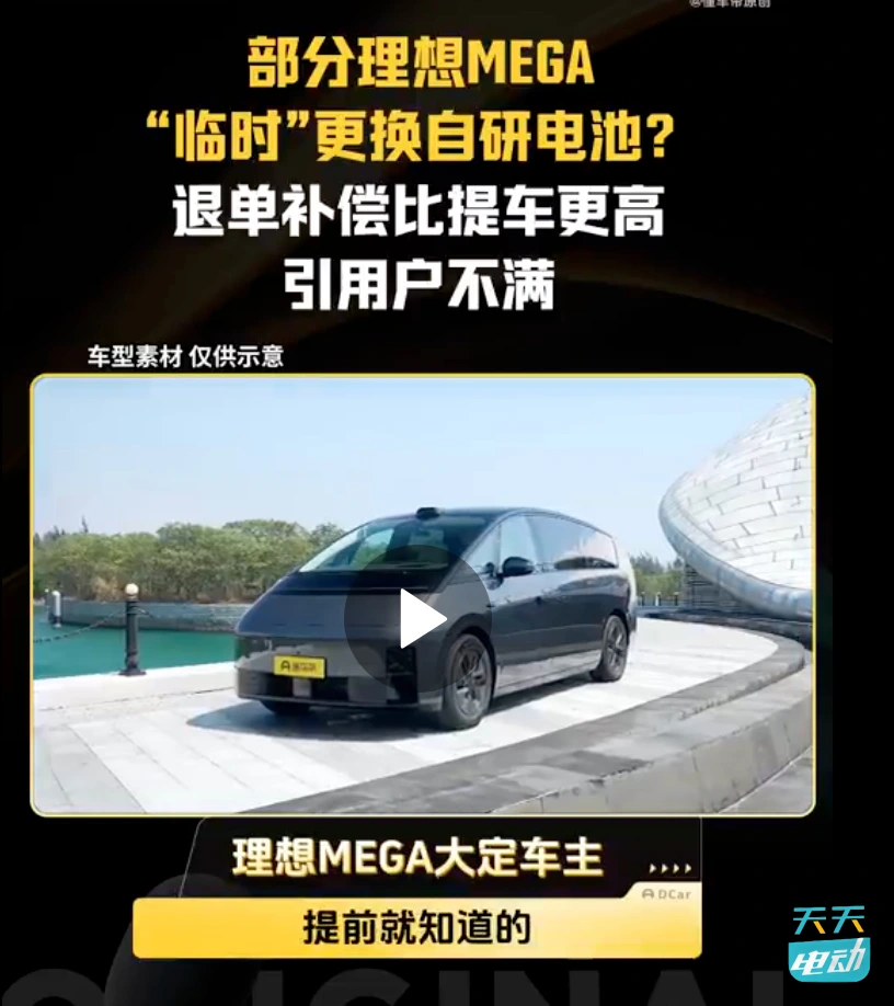 FireShot Capture 365 - 微博 - [m.weibo.cn].jpg